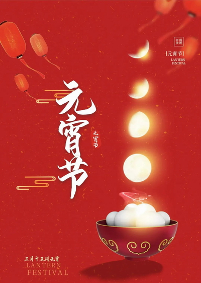 鼎博·(中国游)有限公司官网