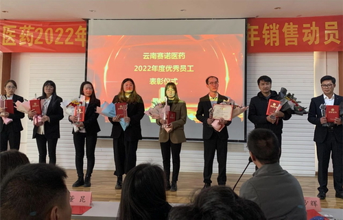 鼎博·(中国游)有限公司官网