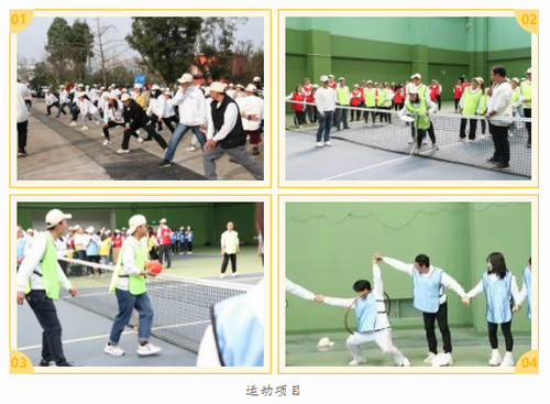 鼎博·(中国游)有限公司官网