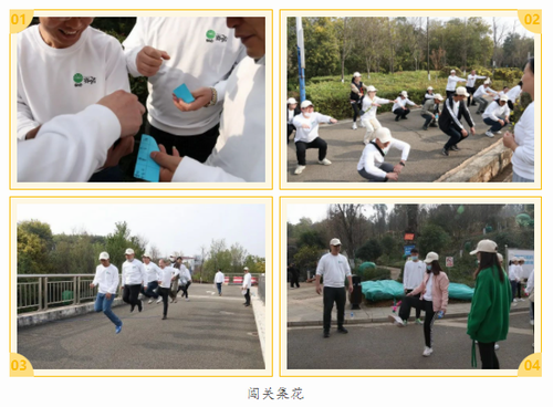 鼎博·(中国游)有限公司官网