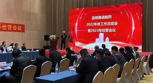 鼎博·(中国游)有限公司官网