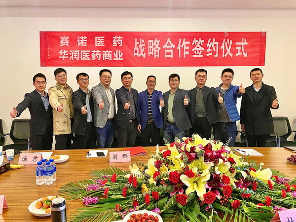 鼎博·(中国游)有限公司官网