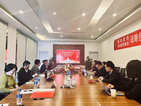 鼎博·(中国游)有限公司官网