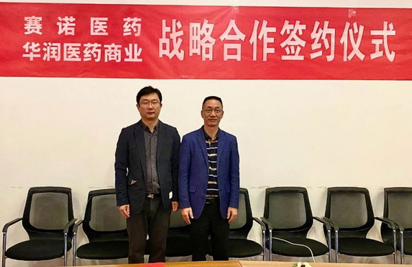 鼎博·(中国游)有限公司官网