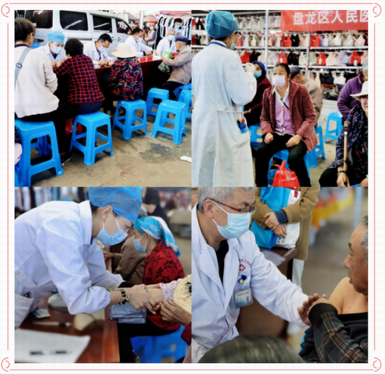 鼎博·(中国游)有限公司官网