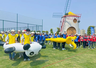 鼎博·(中国游)有限公司官网