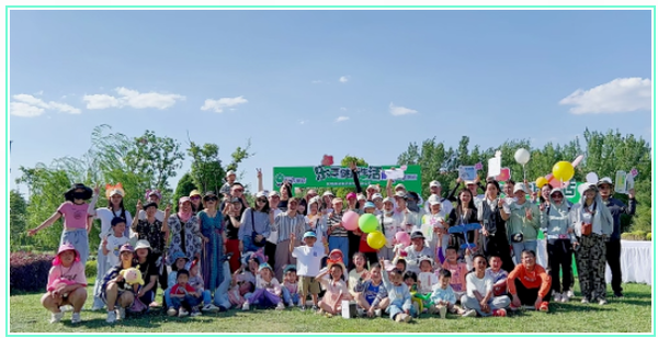 鼎博·(中国游)有限公司官网