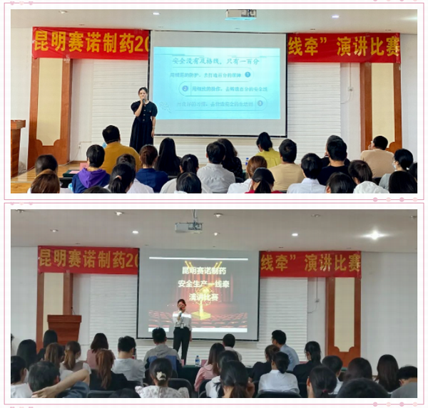 鼎博·(中国游)有限公司官网