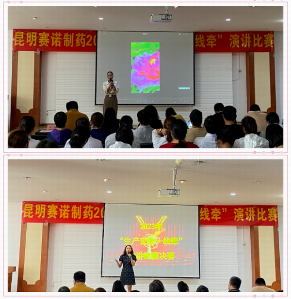 鼎博·(中国游)有限公司官网