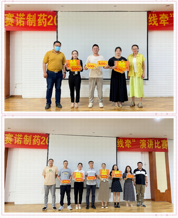 鼎博·(中国游)有限公司官网