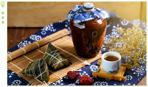 鼎博·(中国游)有限公司官网