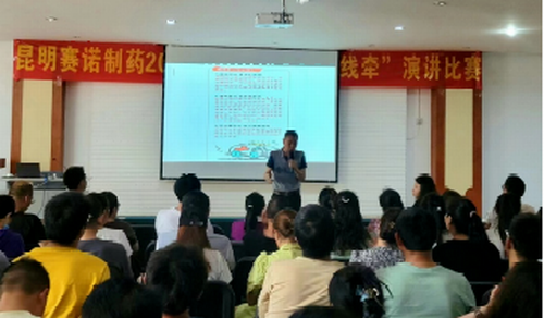 鼎博·(中国游)有限公司官网