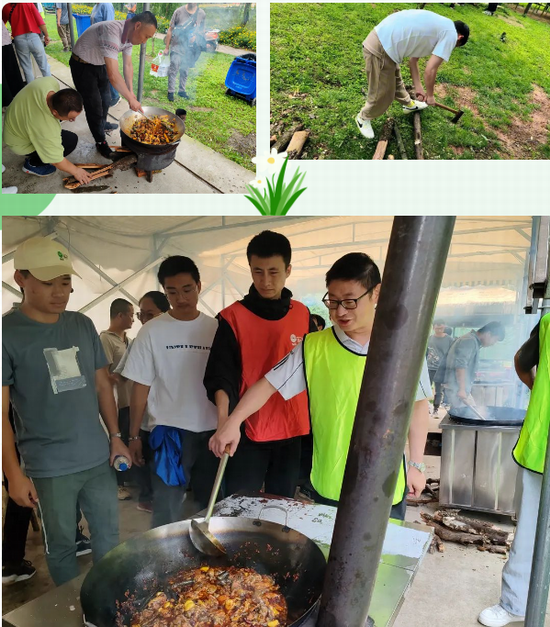 鼎博·(中国游)有限公司官网