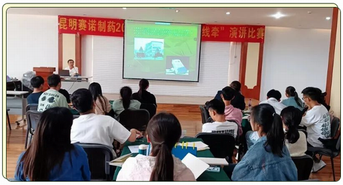 鼎博·(中国游)有限公司官网