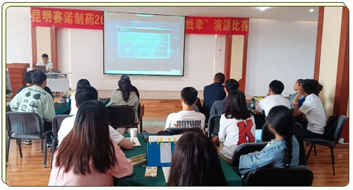 鼎博·(中国游)有限公司官网