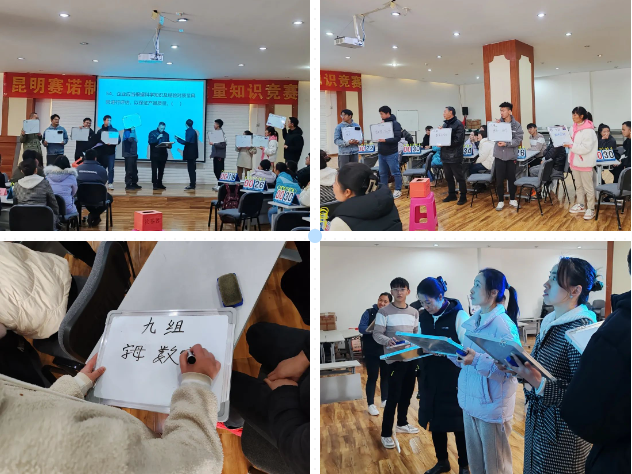 鼎博·(中国游)有限公司官网