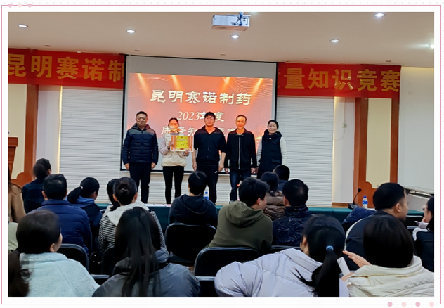 鼎博·(中国游)有限公司官网