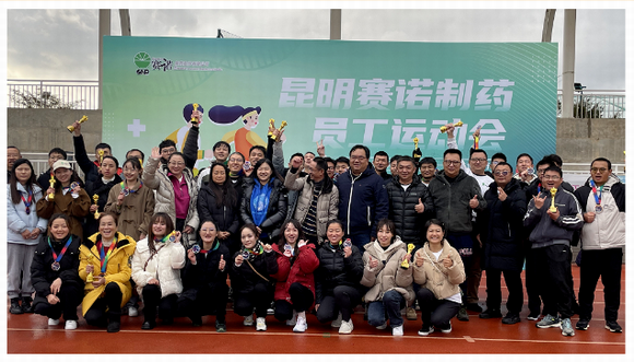 鼎博·(中国游)有限公司官网