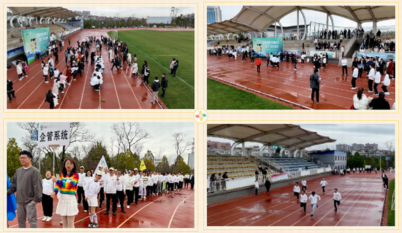 鼎博·(中国游)有限公司官网