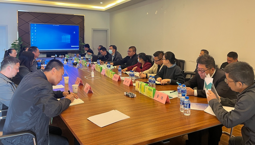 鼎博·(中国游)有限公司官网