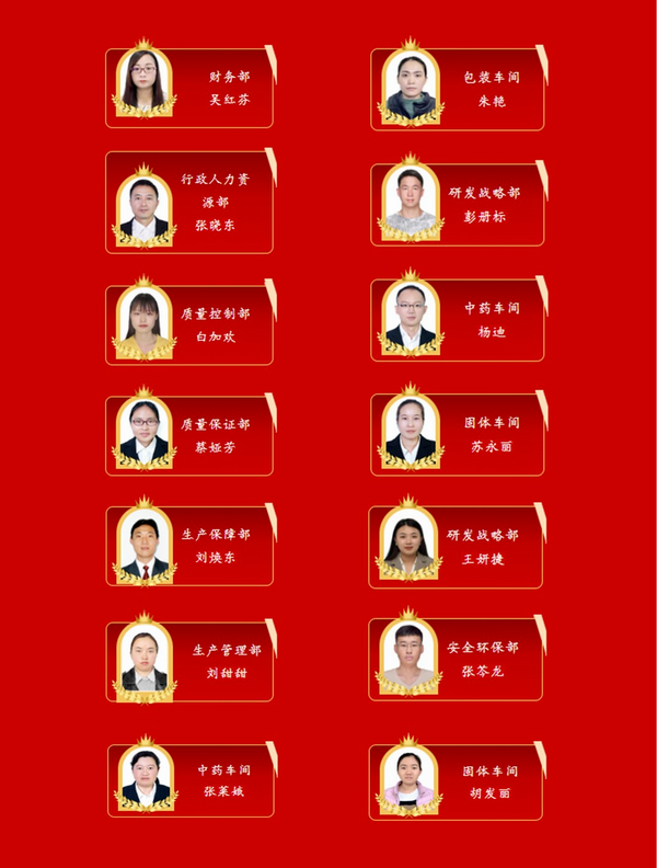 鼎博·(中国游)有限公司官网