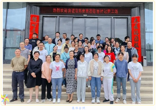 鼎博·(中国游)有限公司官网