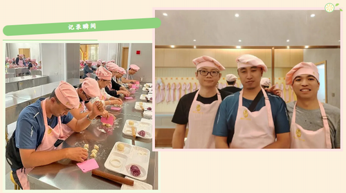 鼎博·(中国游)有限公司官网