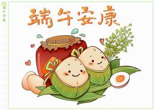 鼎博·(中国游)有限公司官网