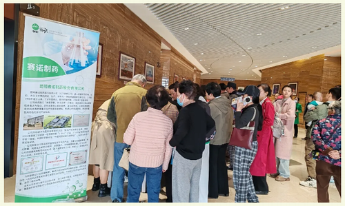 鼎博·(中国游)有限公司官网