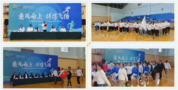 鼎博·(中国游)有限公司官网