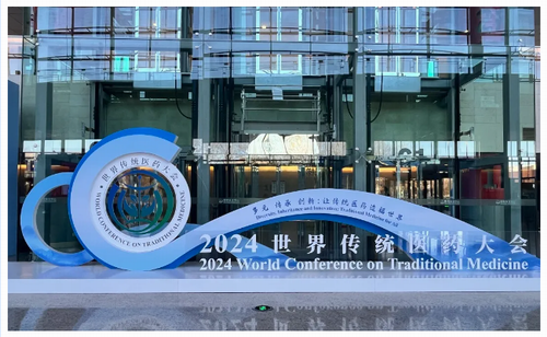 鼎博·(中国游)有限公司官网