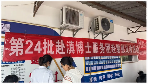 鼎博·(中国游)有限公司官网