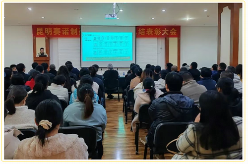 鼎博·(中国游)有限公司官网