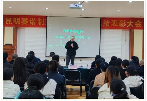 鼎博·(中国游)有限公司官网