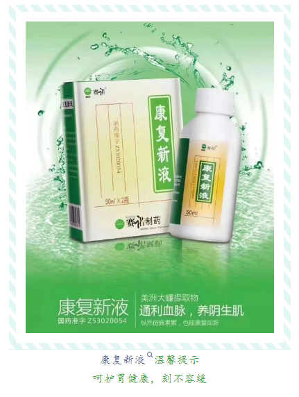 鼎博·(中国游)有限公司官网