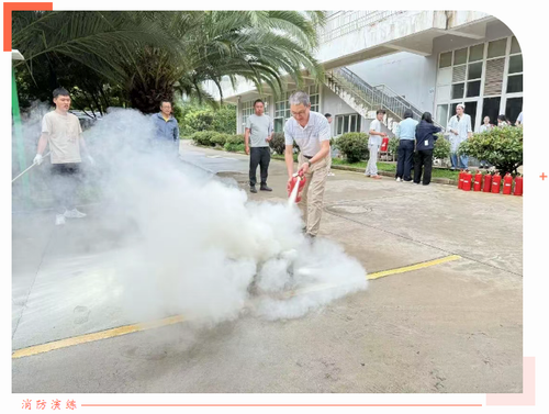 鼎博·(中国游)有限公司官网