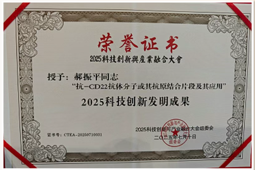 鼎博·(中国游)有限公司官网