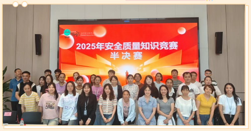 鼎博·(中国游)有限公司官网