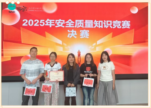 鼎博·(中国游)有限公司官网