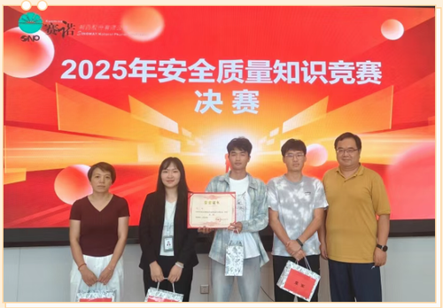 鼎博·(中国游)有限公司官网