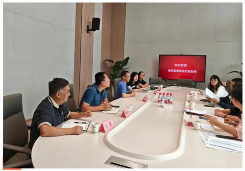 鼎博·(中国游)有限公司官网