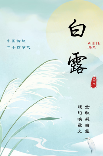 鼎博·(中国游)有限公司官网