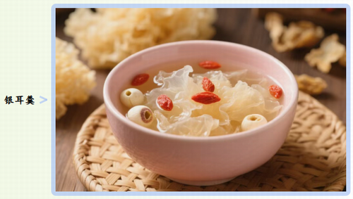 鼎博·(中国游)有限公司官网