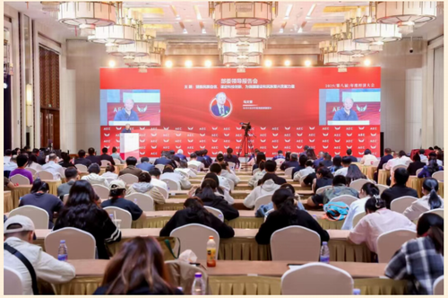 鼎博·(中国游)有限公司官网