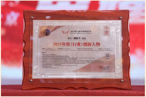 鼎博·(中国游)有限公司官网