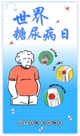 鼎博·(中国游)有限公司官网