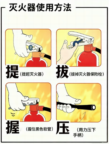 鼎博·(中国游)有限公司官网