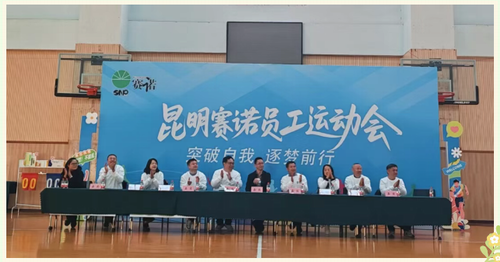 鼎博·(中国游)有限公司官网