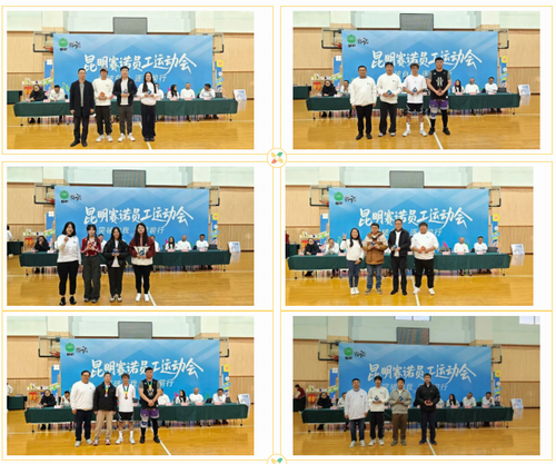 鼎博·(中国游)有限公司官网