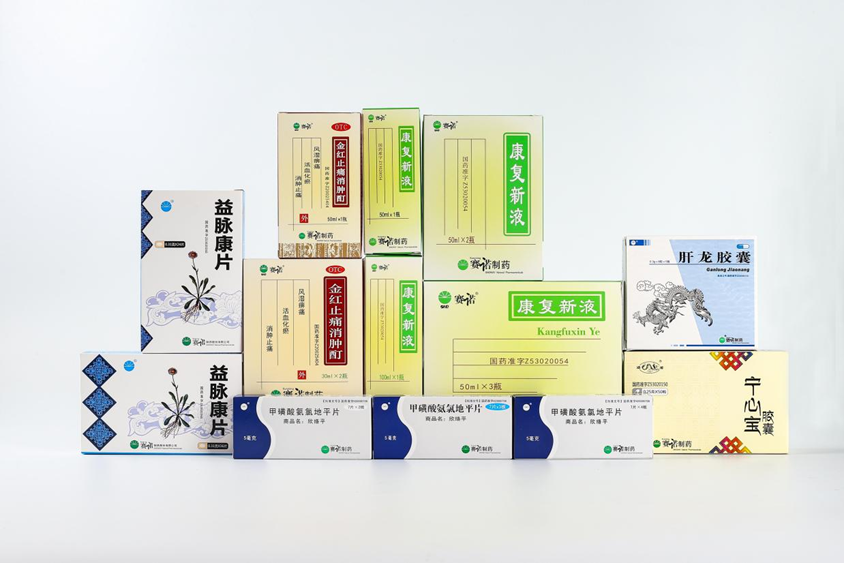 鼎博·(中国游)有限公司官网